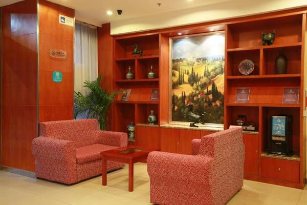 Hanting Hotel Beijing Shangdi