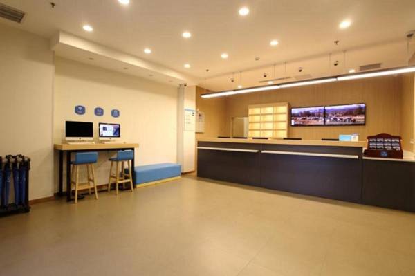 Hanting Hotel Beijing South Station You'anmen