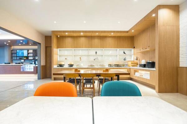 Hanting Hotel Beijing South Station Yangqiao