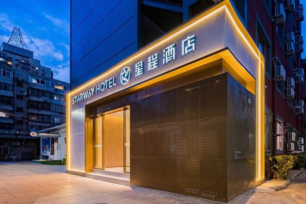 Starway Hotel Beijing Hepingli North Street Metro Station