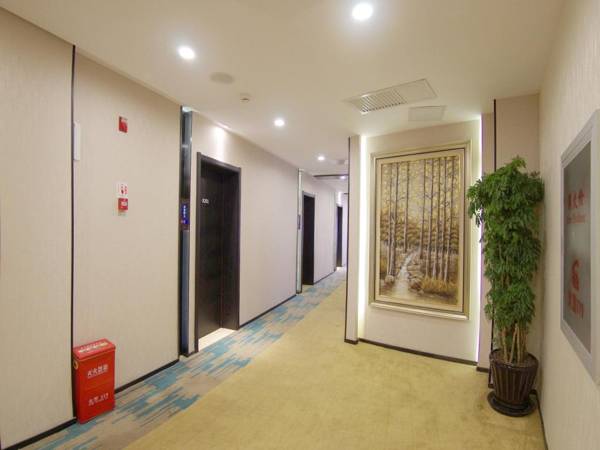 Hanting Premium Hotel Beijing West Gate of People's University