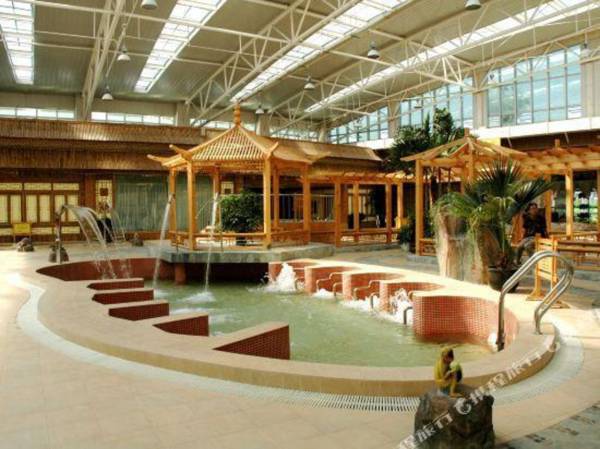 Purpureus Hot Spring Villa