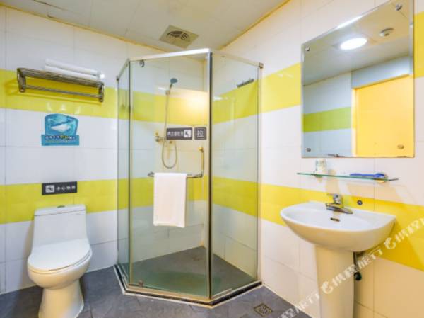 7 Days Inn (Beijing Tongzhou Universal Linheli Subway Station)