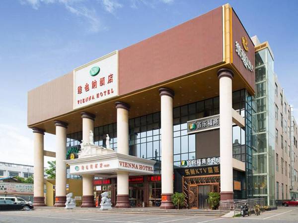 Vienna Hotel Beijing Jiugong