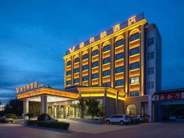Vienna Hotel Beijing Fangshan Changyang