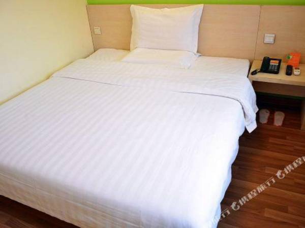 7 Days Inn (Beijing Yungang Nangong)