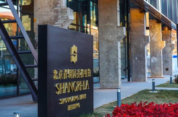 Shangri-La Shougang Park Beijing