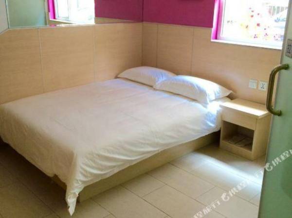 100 Inn (Beijing  Liufang subway station)