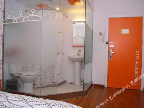 Pod Inn (Shuangjing Beijing)