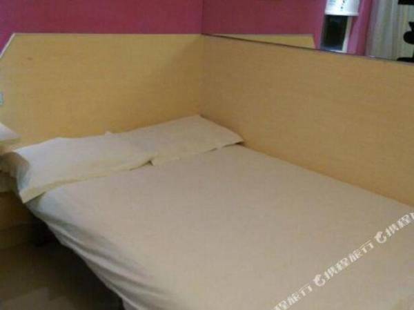 100 Inn (BeijingShiTongzhouQu Guoyuan Huandao)