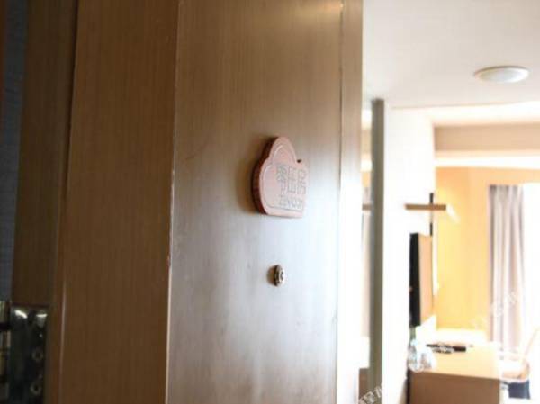 C-Kong International Hotel