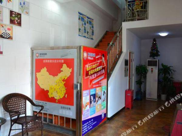 99 Inn (Beijing Changping North Railway Station Xiguan Road)