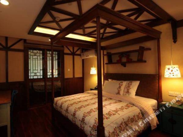 Gubei Water Town Biaoju Inn