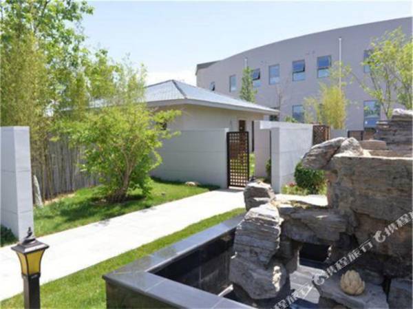 Zhongjia Palace Hot Spring Hotel