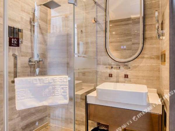 Mingyi smart hotel (Beijing Xiaohongmen subway station store)