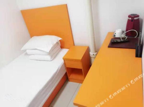 Beijing Bitiancheng Hotel