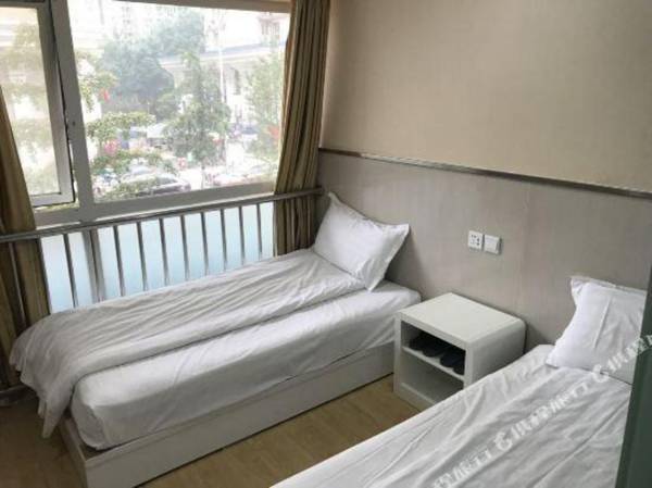 Red Apple Hotel (Tongren Hospital Beijing Metro Station)
