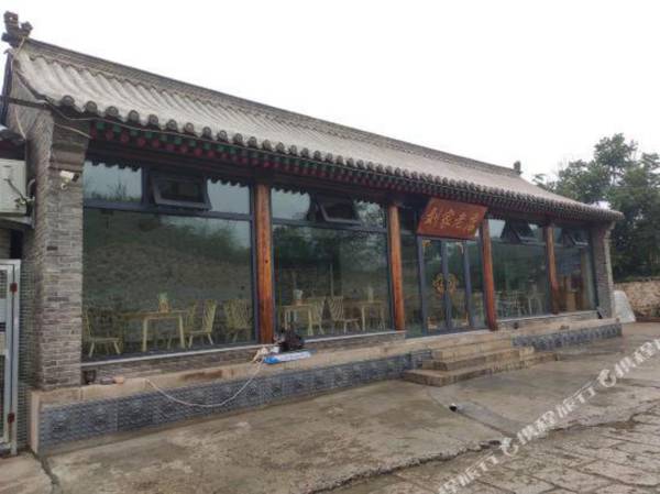 Liujia Laodian Farm House