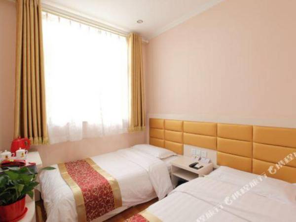 Super 8 Hotel (Beijing Xidan Tonglin'ge Road)