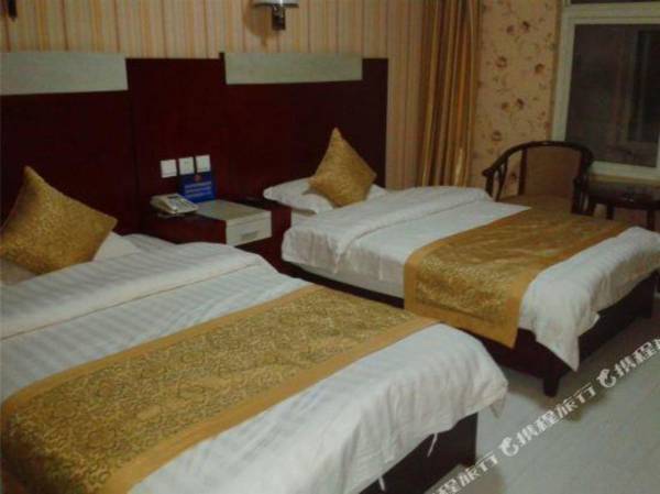 Wanggui International Business Hotel