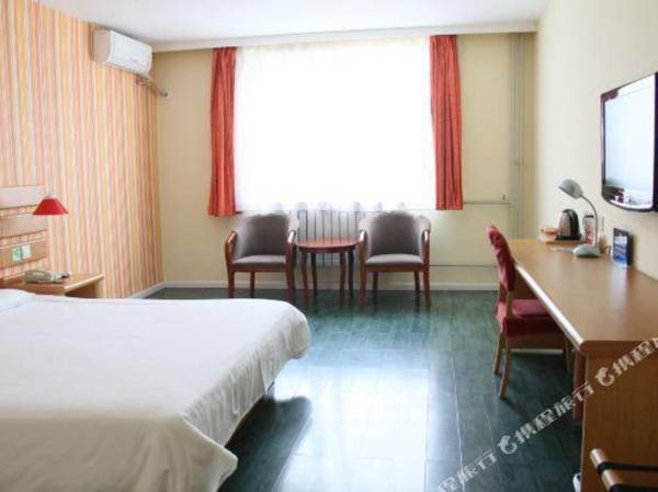 Home Inn (Beijing Xisan Qiqiao)