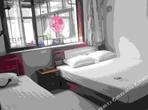 Beijing Jiaoyang Sihuo Rural Guesthouse