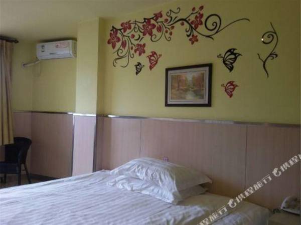 99 Inn (Beijing Majuqiao)