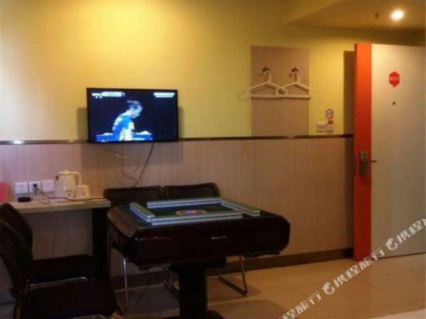 99 Inn (Beijing Majuqiao)