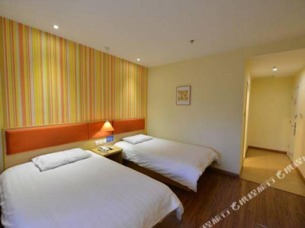 Home Inn (Beijing International Exhibition Center Liufang Metro Station)