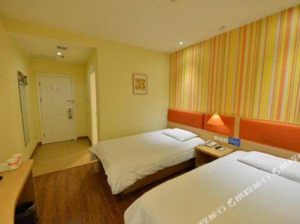 Home Inn (Beijing International Exhibition Center Liufang Metro Station)