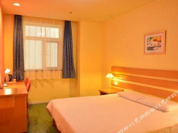 Home Inn (Beijing Mentougou Shuangyu)