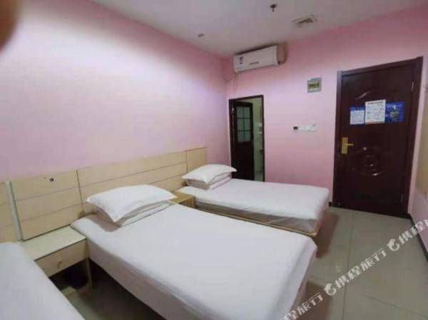 Fuhua Hongyuan Hotel