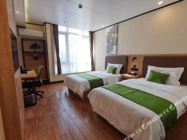 Workspace - GreenTree Inn Smart Selection Hotel (Beijing Dougezhuang Tianda Road Chaoyang District)