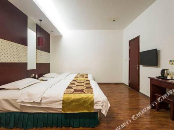 Jia Li Hua Hotel Chain (Beijing Communication University of China North Gate)