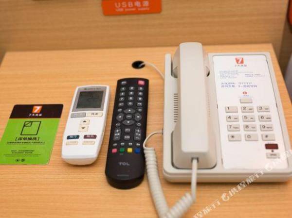 7 day superior hotel (guomao jinsong subway station)