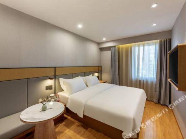 Feifanchengpin Hotel (Beijing Guomao Jianwai SOHO)