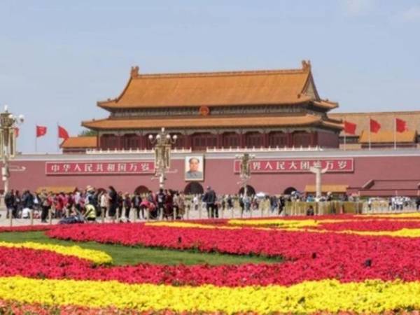 Green Tree Inn Beijing Wendu Shuocheng Hongfu Science Park