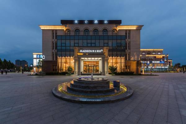 Madison Beijing Wukesong Jinghui Plaza