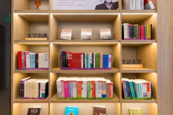 Hanting Hotel Beijing Shangdi Anningzhuang