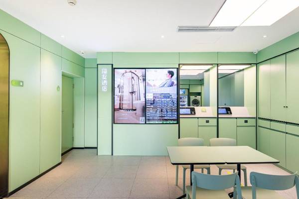 Hi Inn Beijing Daxing Huangcun Railway Station and Metro Station