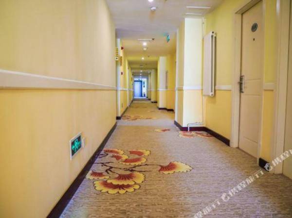Home Inn (Beijing Tongzhou Universal Resort)