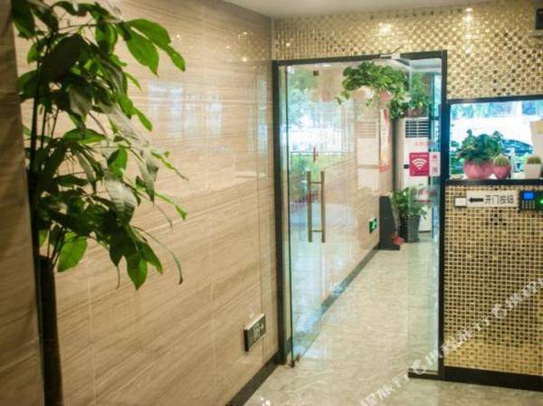 Tiandihai Express Hotel