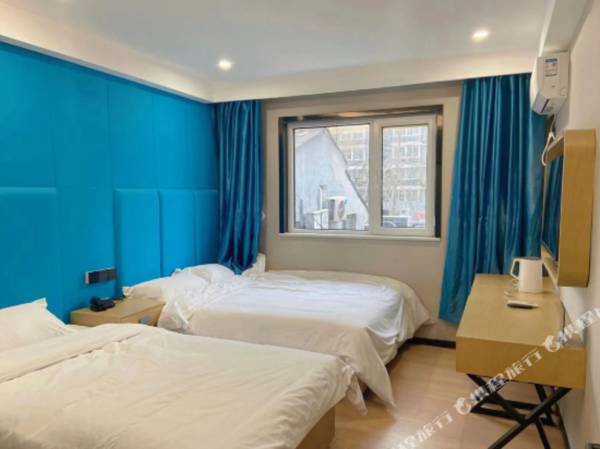 Tiandihai Express Hotel