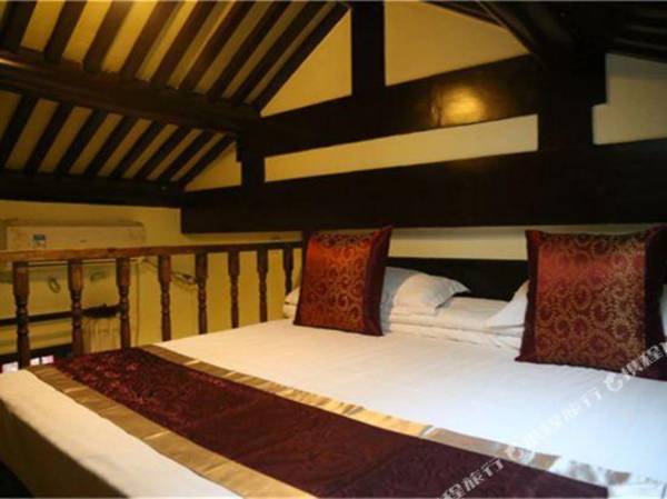 Siheju Courtyard Hotel (Beijing Beihai)