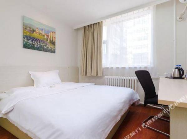 Hanting Hotel (Beijing Wudaokou Qinghuayuan)