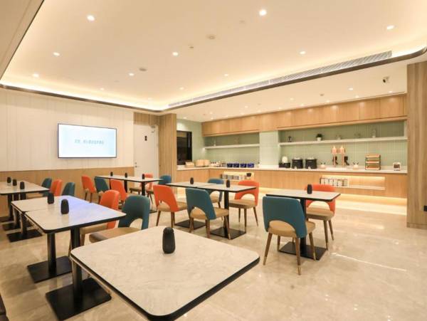 Hanting Hotel Beijing West Station Lize Commercial Zone