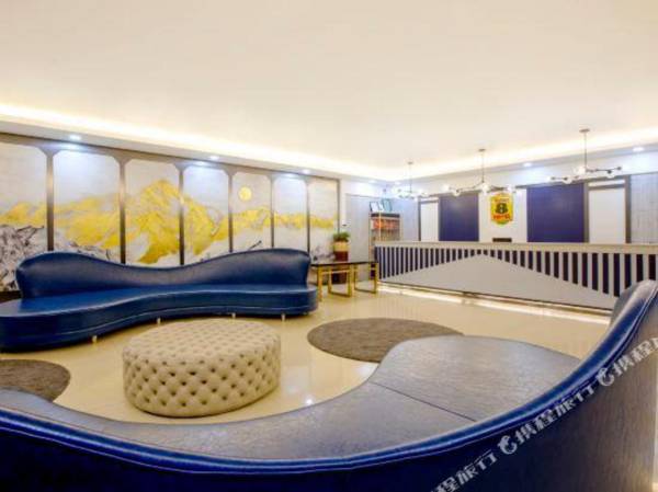 Super 8 Hotel (Beijing Xueyuan Road Beishatan Metro Station)