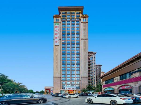 Vienna Hotel Guangxi Beihai Yintan