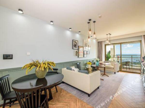 Guanshanhai Sanse Lishe Sky Villa