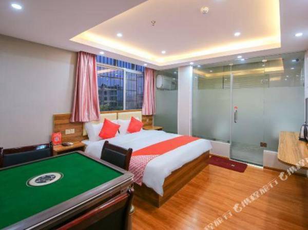 Beihai Chengxu Business Hotel (ASEAN International Business and Trade City)